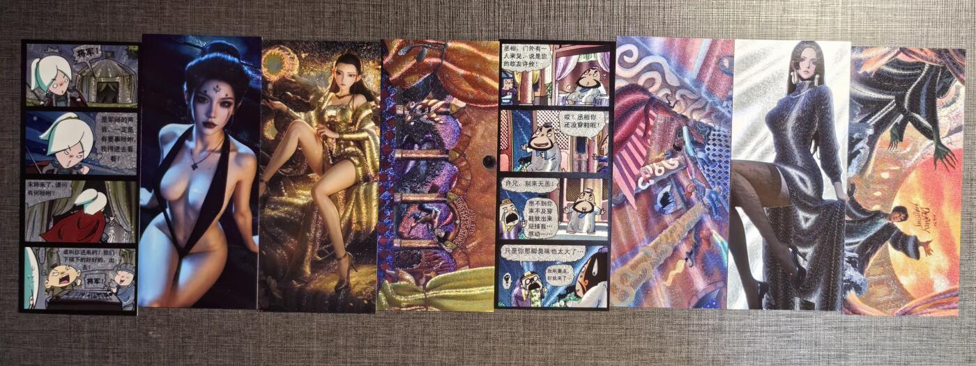 含泪再出坑！上期有老板拍下未付款，重新上拍！！！ 龙耀水浒书签粗闪、燎原方形卡、奇点卡标如图