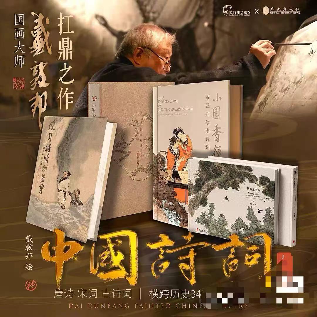 阳大大卡牌拍卖第67期（玄卡阁加场）（持续收拍品，周六晚上九点截拍，进群福利早知道）