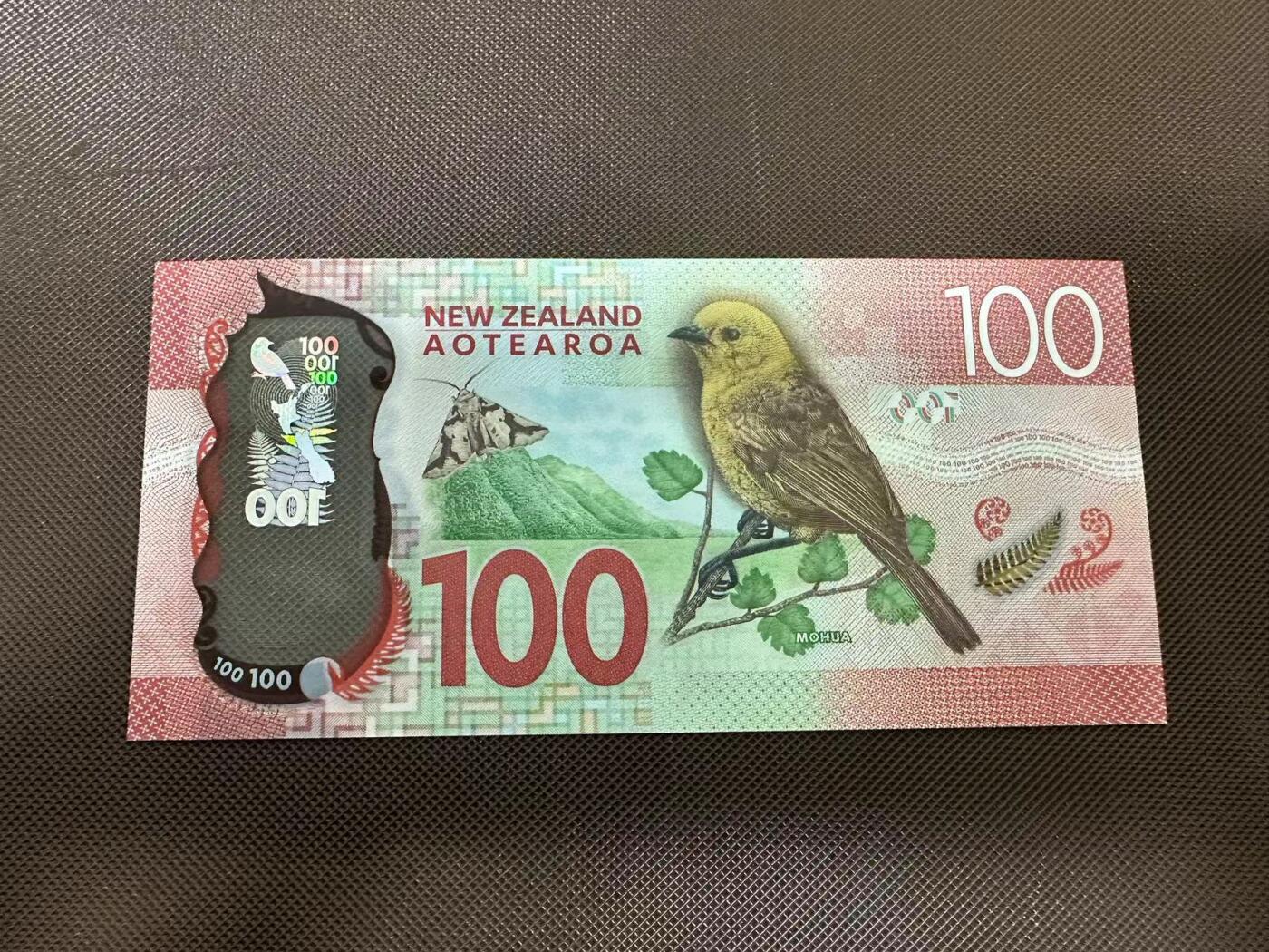 喜羊羊钱币收藏2025第8期(普品场) 新西兰100unc