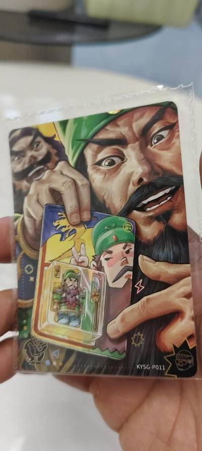 秋原瞳的小店第19期（竹竿击落叶子，红枣掉落下来的砰砰声，那是最美好的记忆之一） - 卡游三国原膜活动卡潮玩关羽