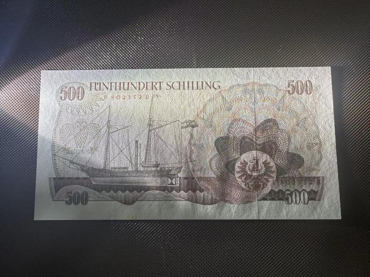 喜羊羊钱币收藏2025第8期(普品场) 奥地利500 1965年 unc-