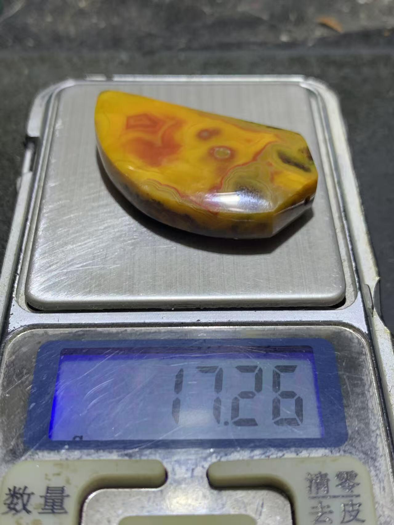 精美罕见高玉化草花纹战国红玛瑙牙形吊坠一个，