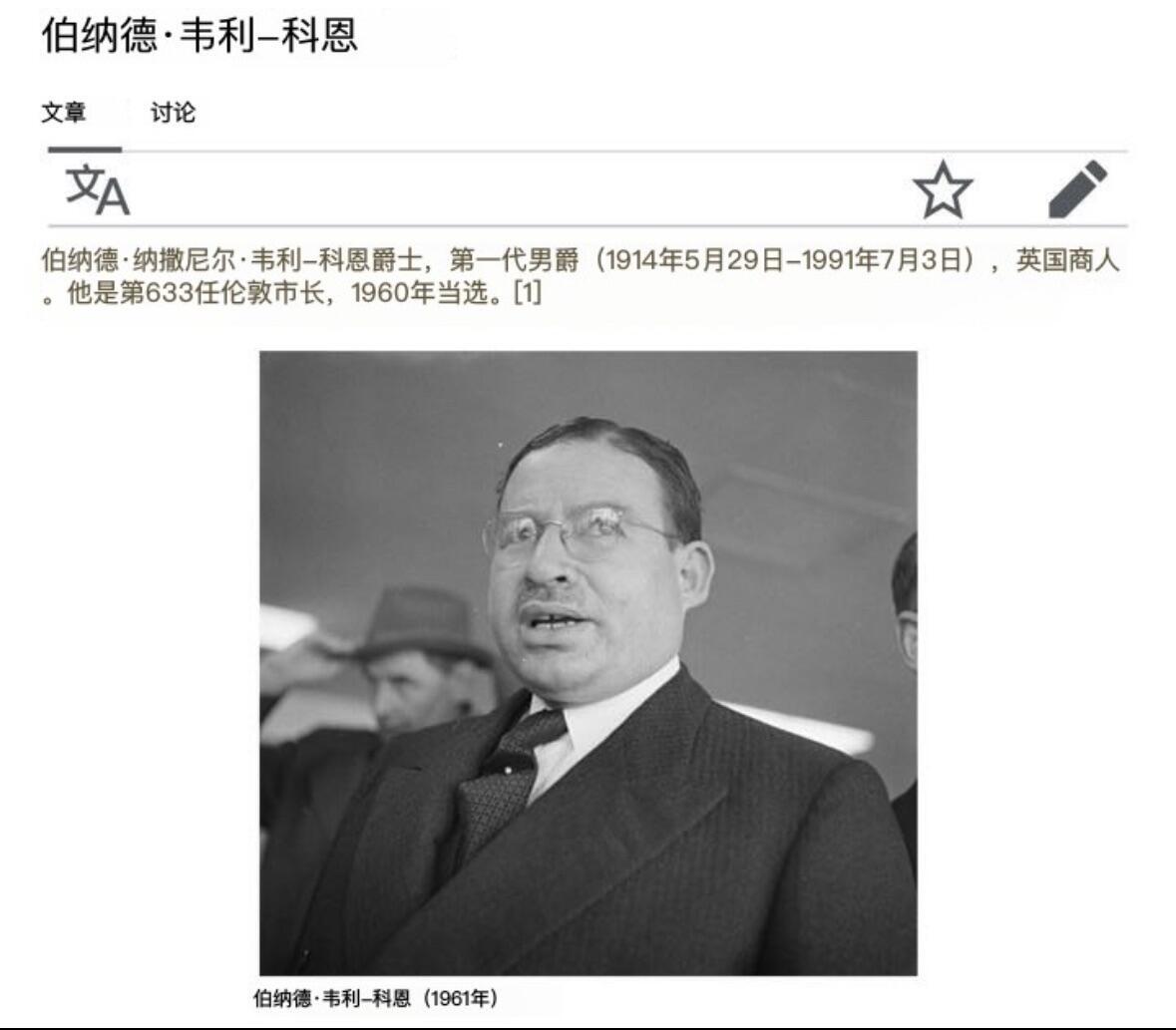 【Blue Auction】世界纸币精拍第707期——18级TOP拍卖/信誉/品质/专业/高效💫