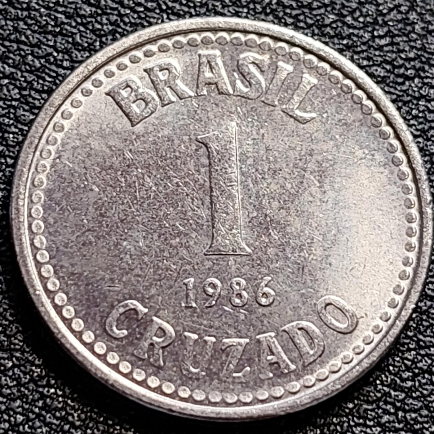 泉币菌-第73场-各国散币场 好品 1986年 巴西 1克鲁兹罗硬币