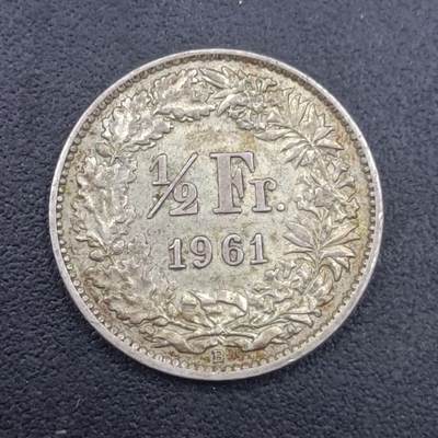 【淘币小摊】实时拍第七百零五拍  散币银币场  满百包邮可预留二周 每周一统一发货   - 瑞士1961年1/2法郎银币