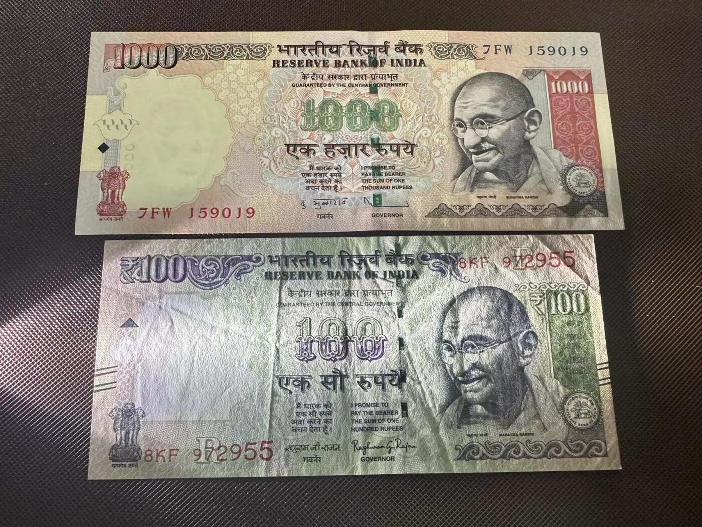 喜羊羊钱币收藏2025第8期(普品场) 印度100和1000  1000unc  100unc-