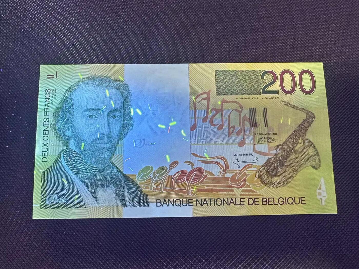 喜羊羊钱币收藏2025第8期(普品场) 比利时1995年200 unc