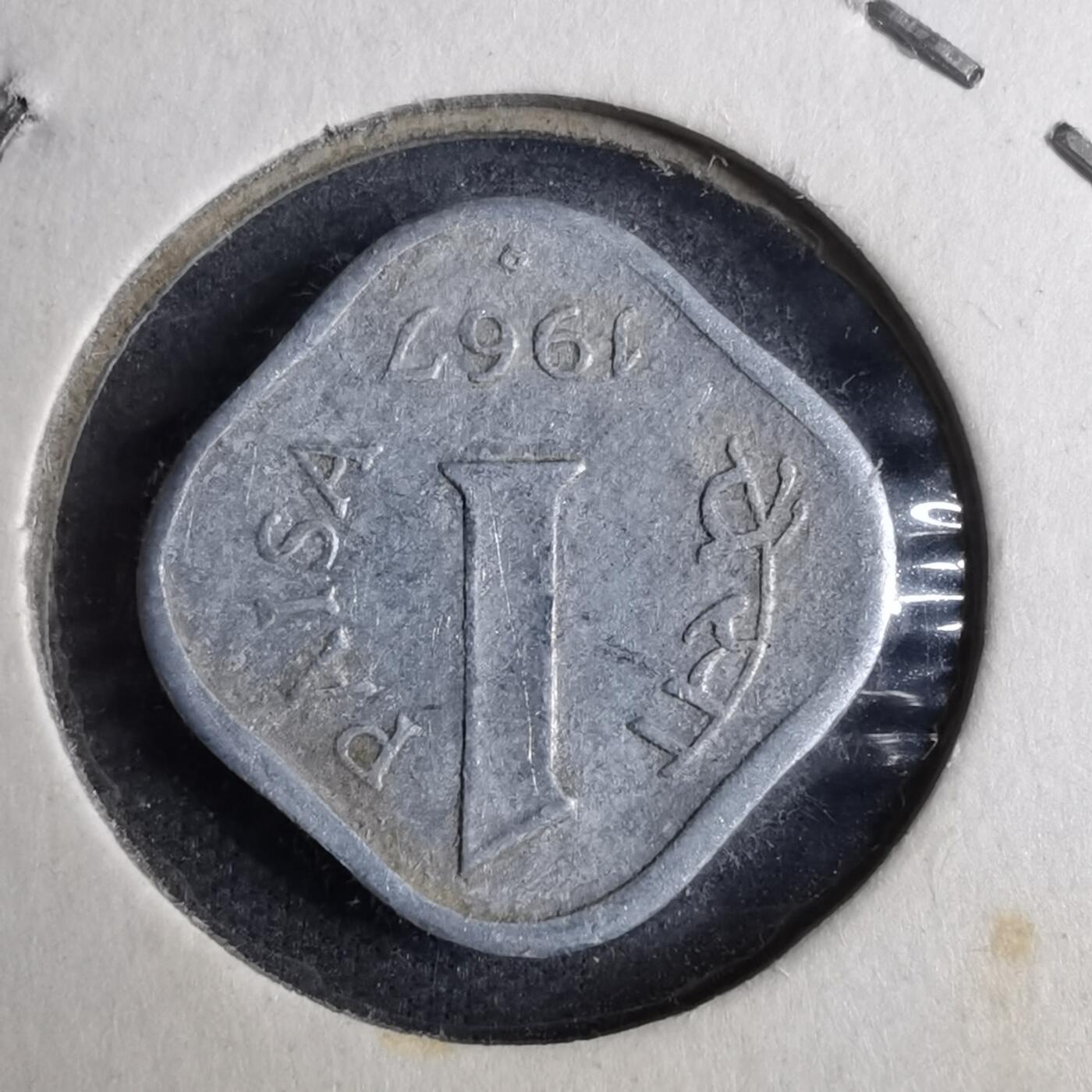 沼泽如烟--第807场 印度1967年1派沙