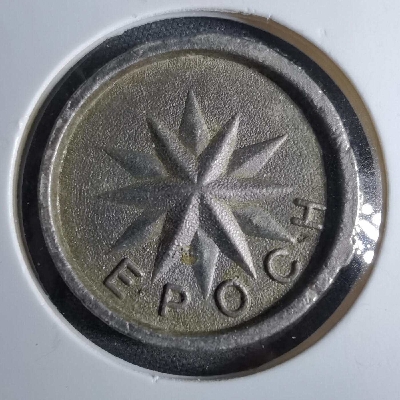 沼泽如烟--第807场 不认识