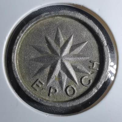 沼泽如烟--第807场 - 不认识