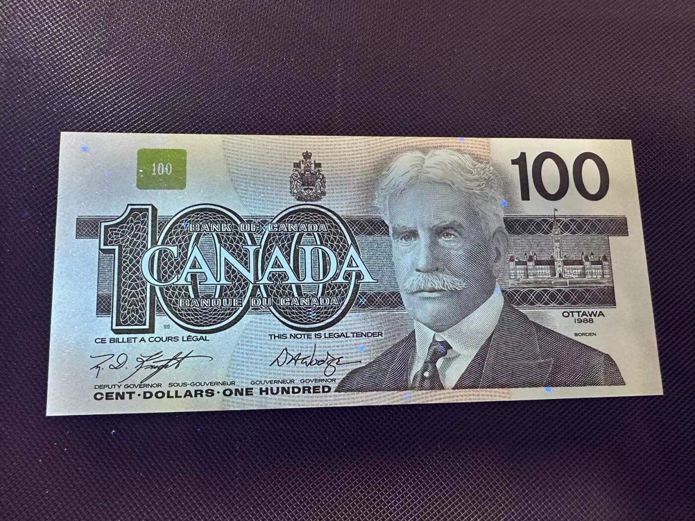 喜羊羊钱币收藏2025第8期(普品场) 加拿大1988年100 unc