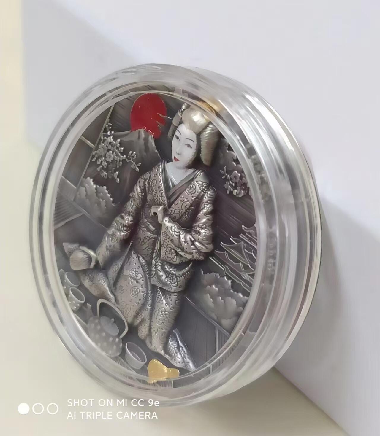 第169期拍卖【长期征集拍品】