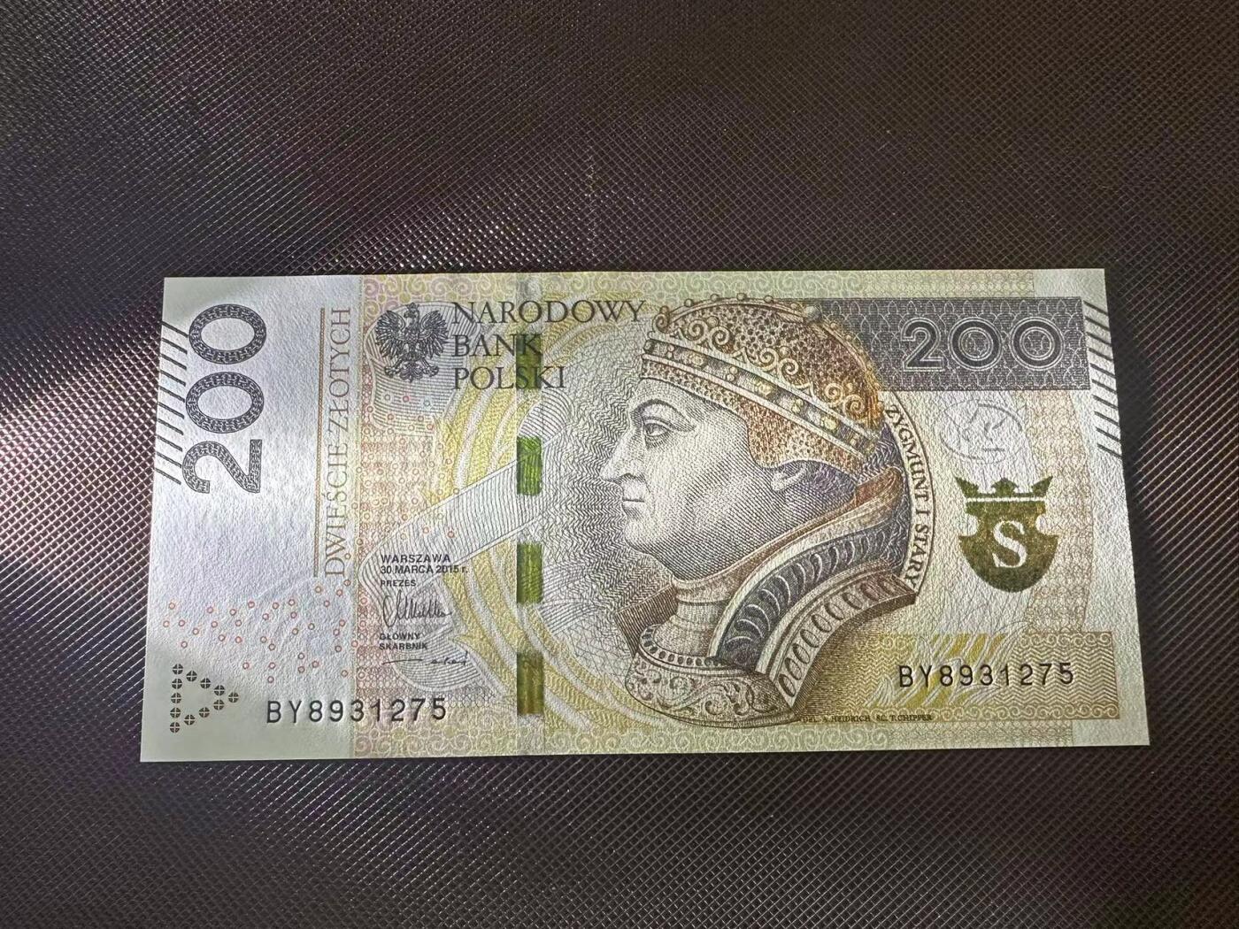喜羊羊钱币收藏2025第8期(普品场) 波兰2015年200unc