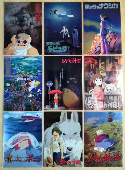 龙虎卡牌第四十九场 （无佣金，满120包邮，欢迎送拍，摩点开车） - 银闪一套9张 日本动漫合集卡牌第四弹