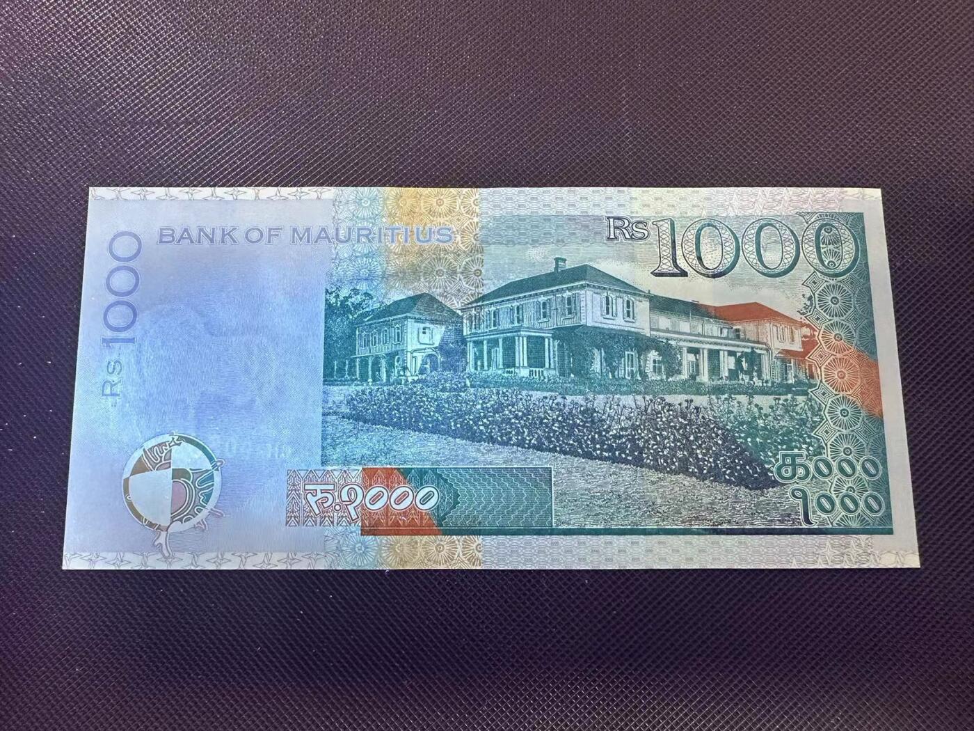 喜羊羊钱币收藏2025第8期(普品场) 毛里求斯2022年 1000 unc  无47