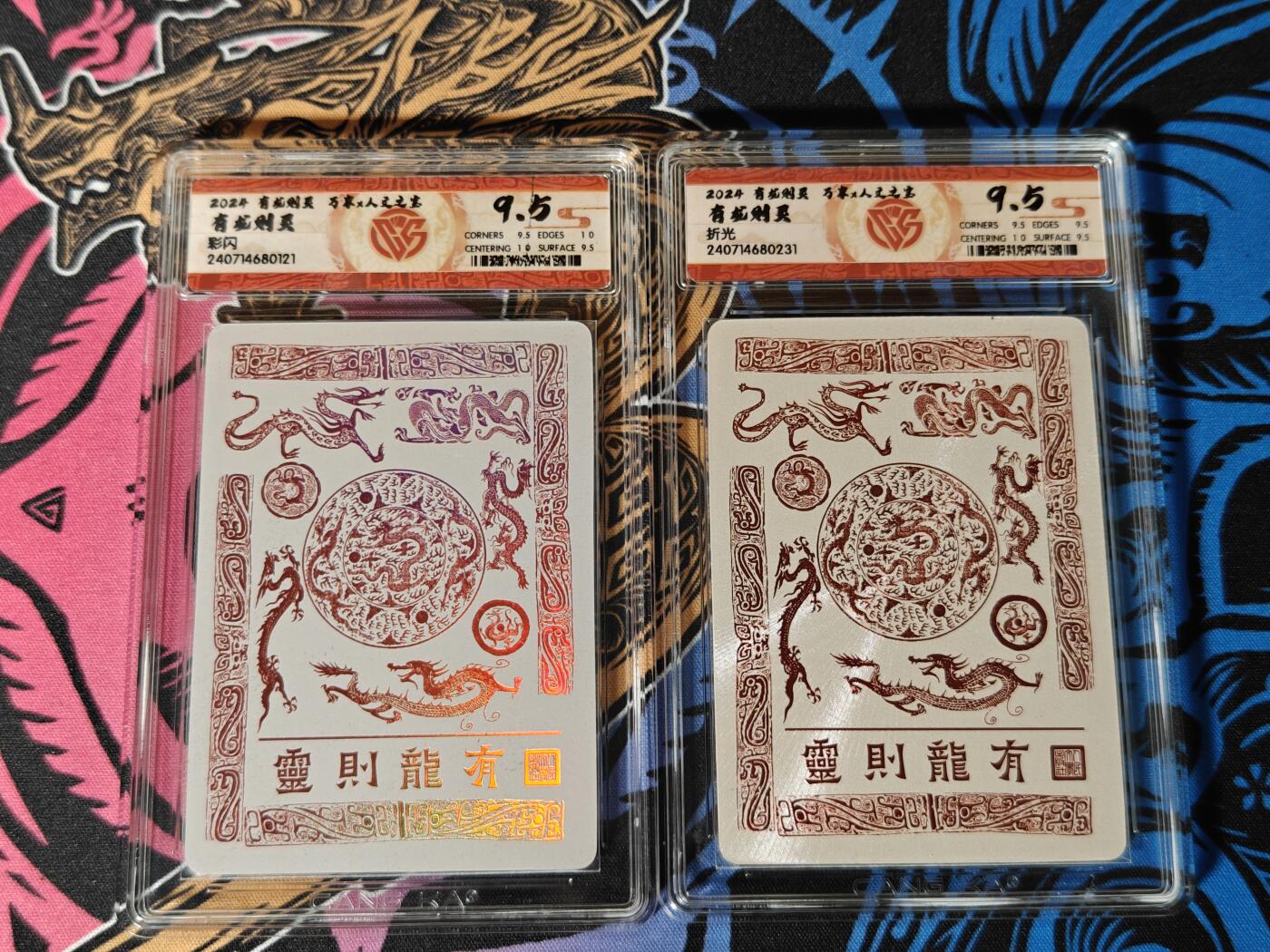 木力欧拍卡 无佣金 第一期