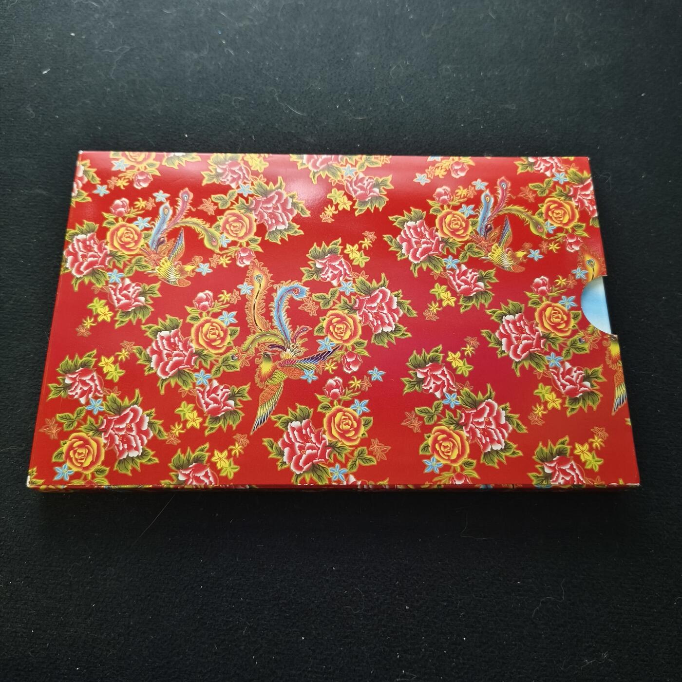 【全场包邮】纯粹捡漏拍450场 中国2021年金总官方卡册装精制贺岁纪念银币-盒证全