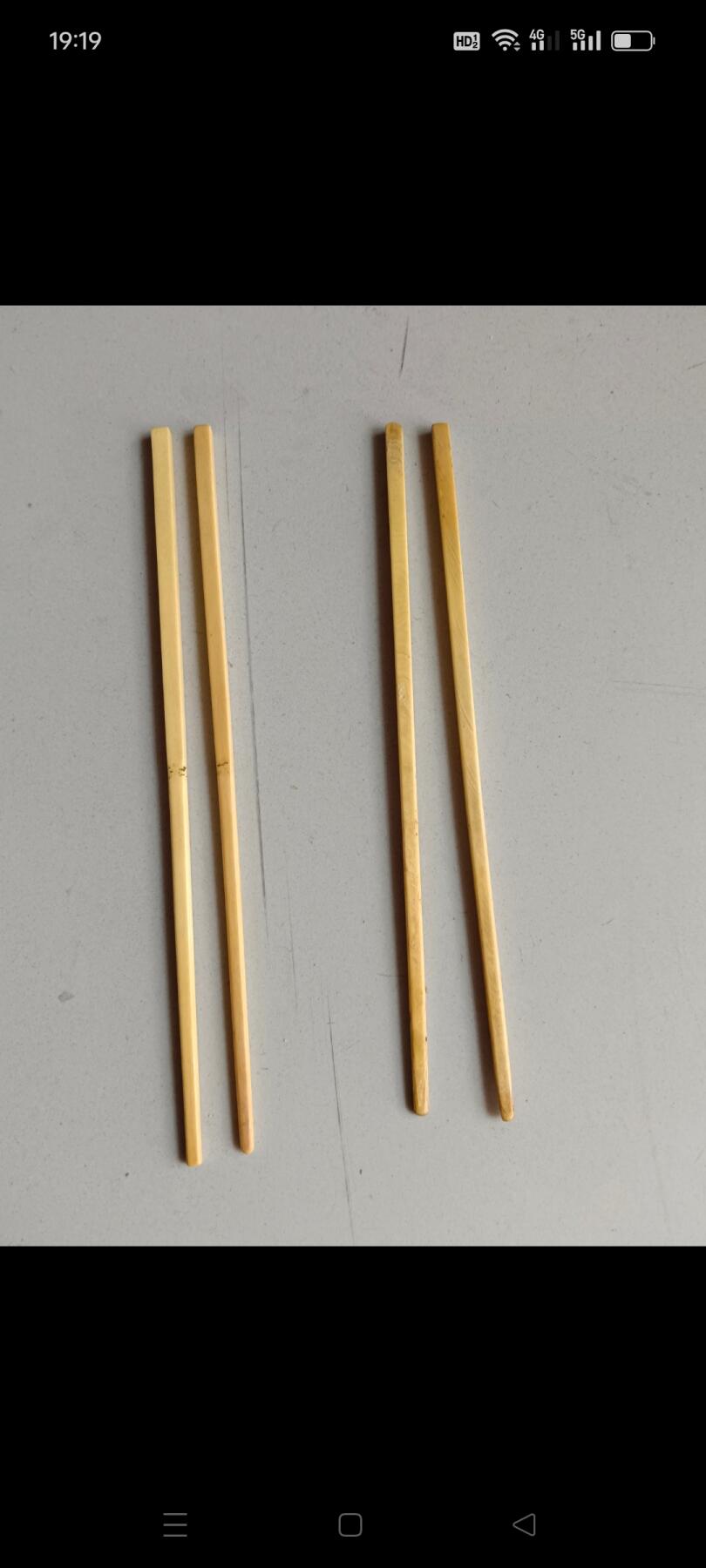 清代晚期牙筷子两双，包浆一流，非常难得，有很高的收藏价值，包老保真