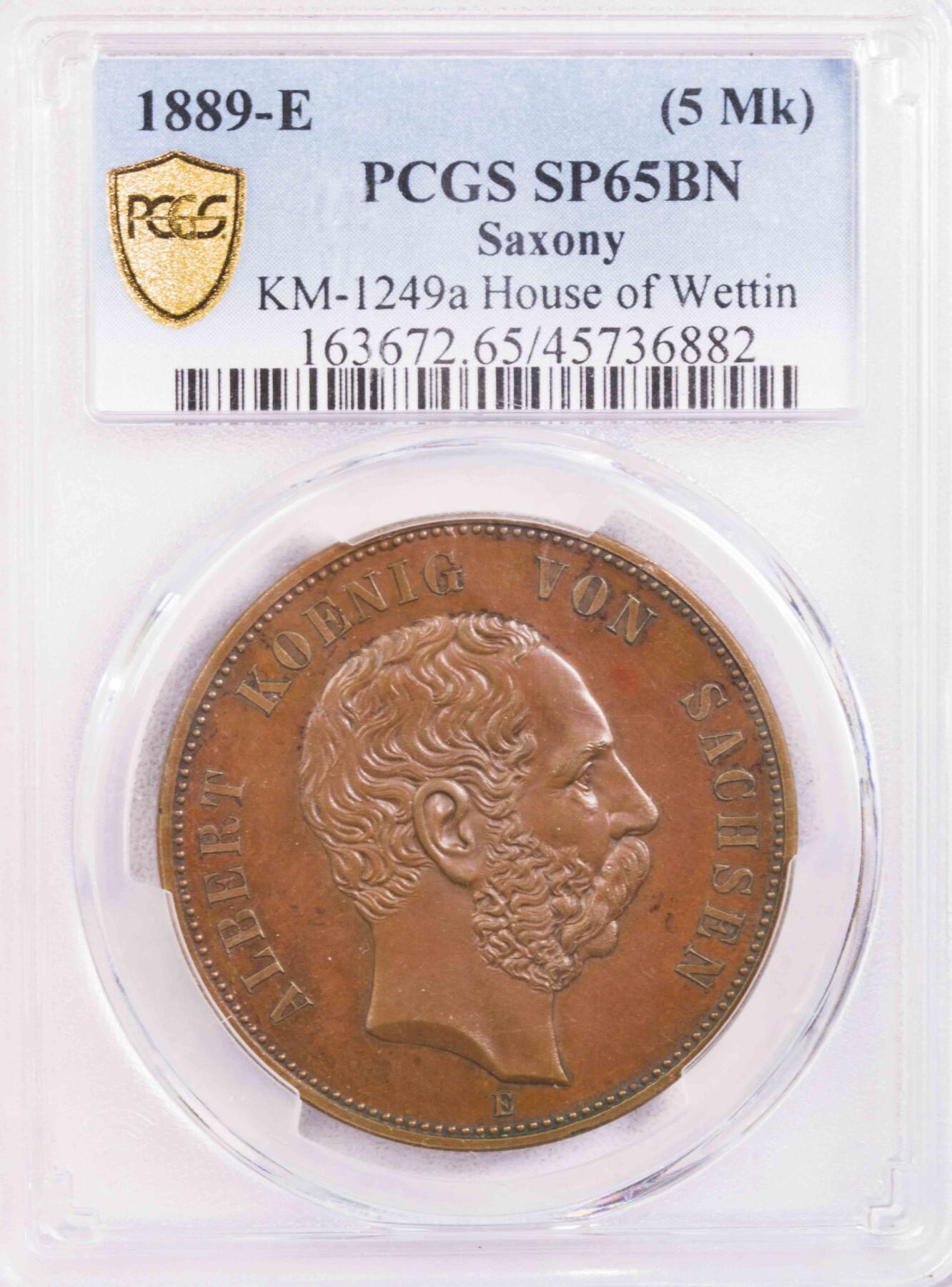 PCGS-SP65BN 1889萨克森韦庭王朝五马克铜样