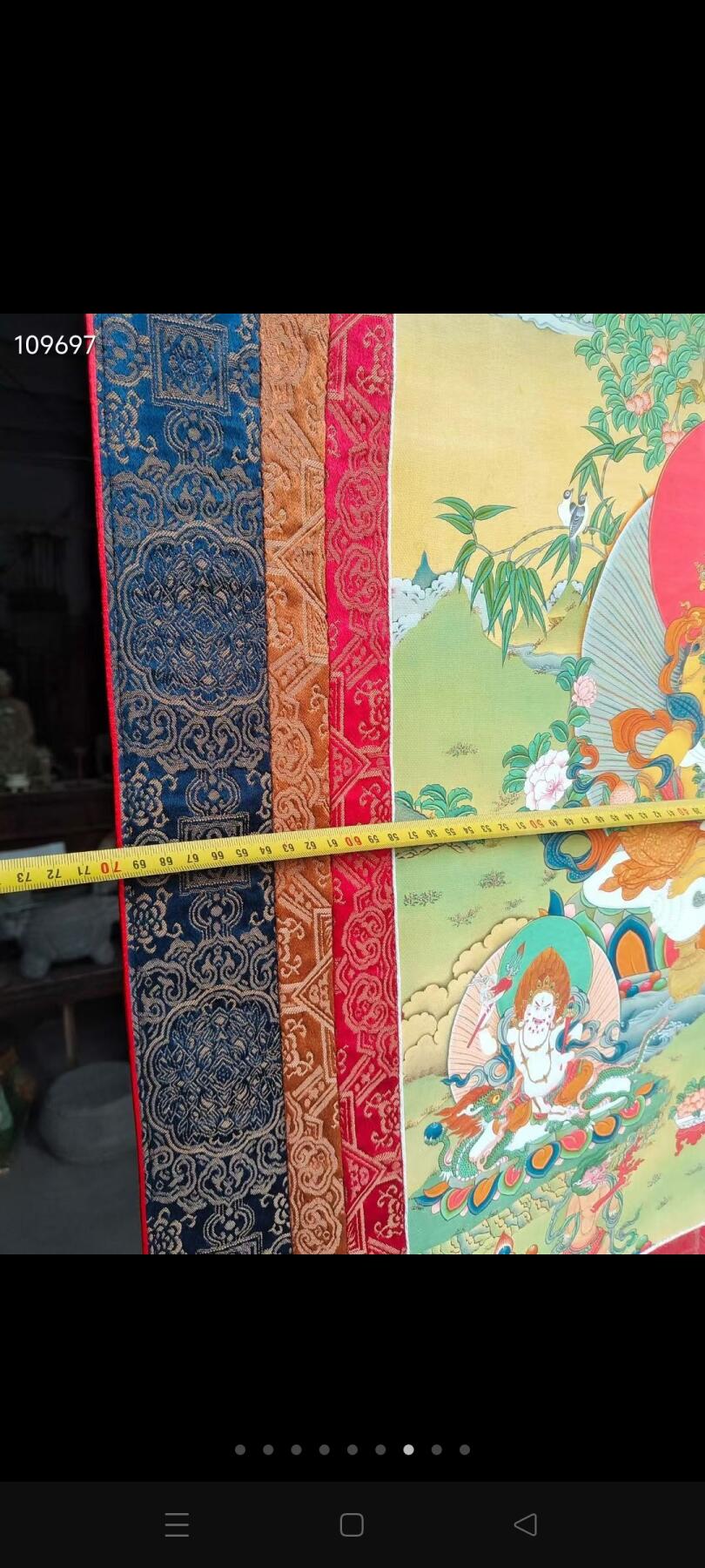刺绣挂屏 老唐卡 画心五方财神 完整全品