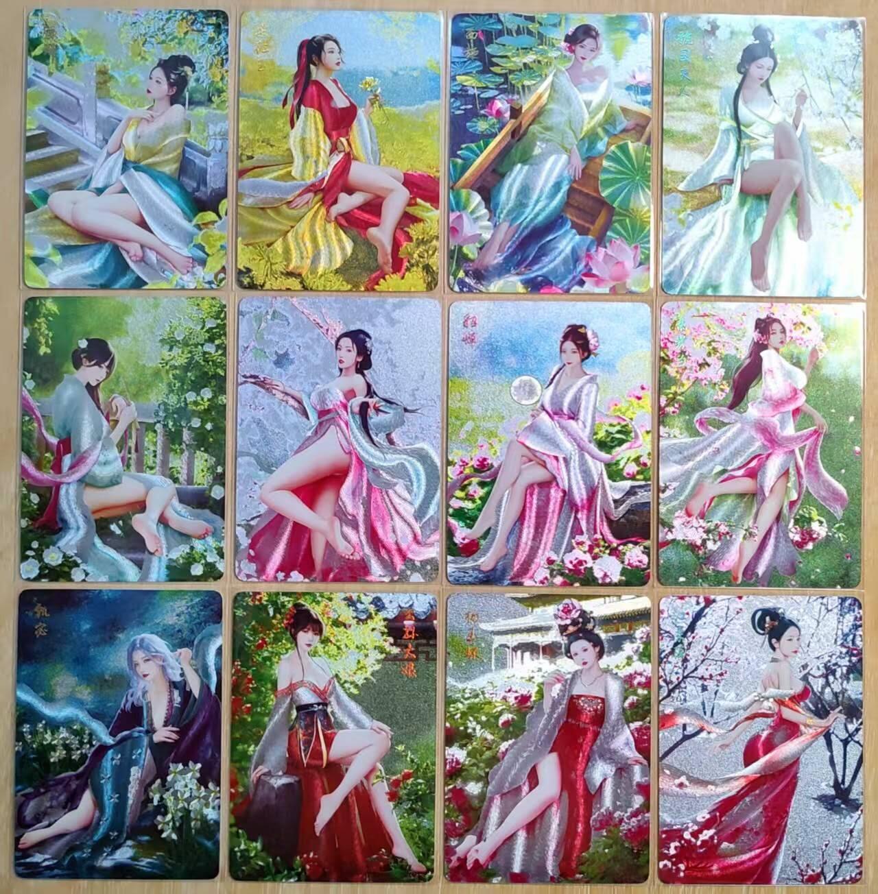 龙虎卡牌第四十九场 （无佣金，满120包邮，欢迎送拍，摩点开车）