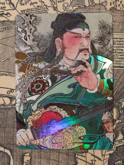 龙虎卡牌第四十九场 （无佣金，满120包邮，欢迎送拍，摩点开车） - 彩闪卡 启读 李广-关羽