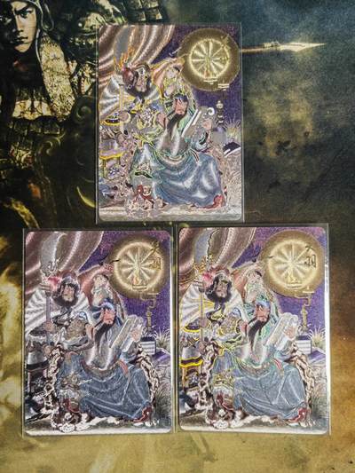 阳大大卡牌拍卖第65期（持续收拍品，周五晚上九点截拍，进群福利早知道） - 焱卡文化 彫仙 关羽夜读春秋三宫