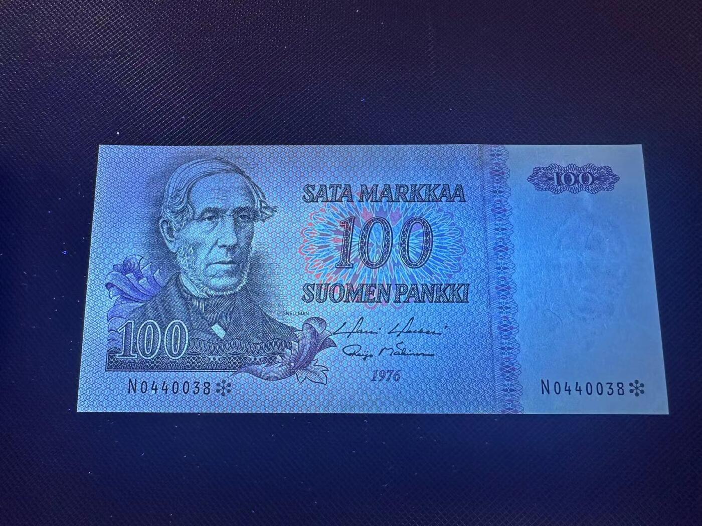 喜羊羊钱币收藏2025第8期(普品场) 芬兰1976年100unc 