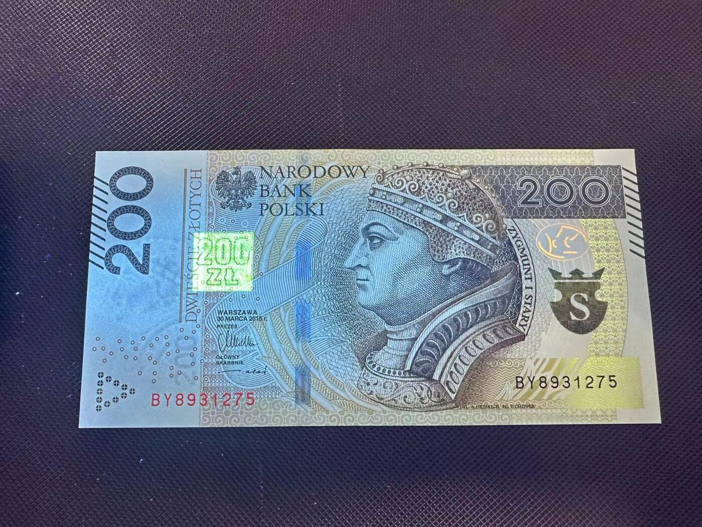 喜羊羊钱币收藏2025第8期(普品场) 波兰2015年200unc