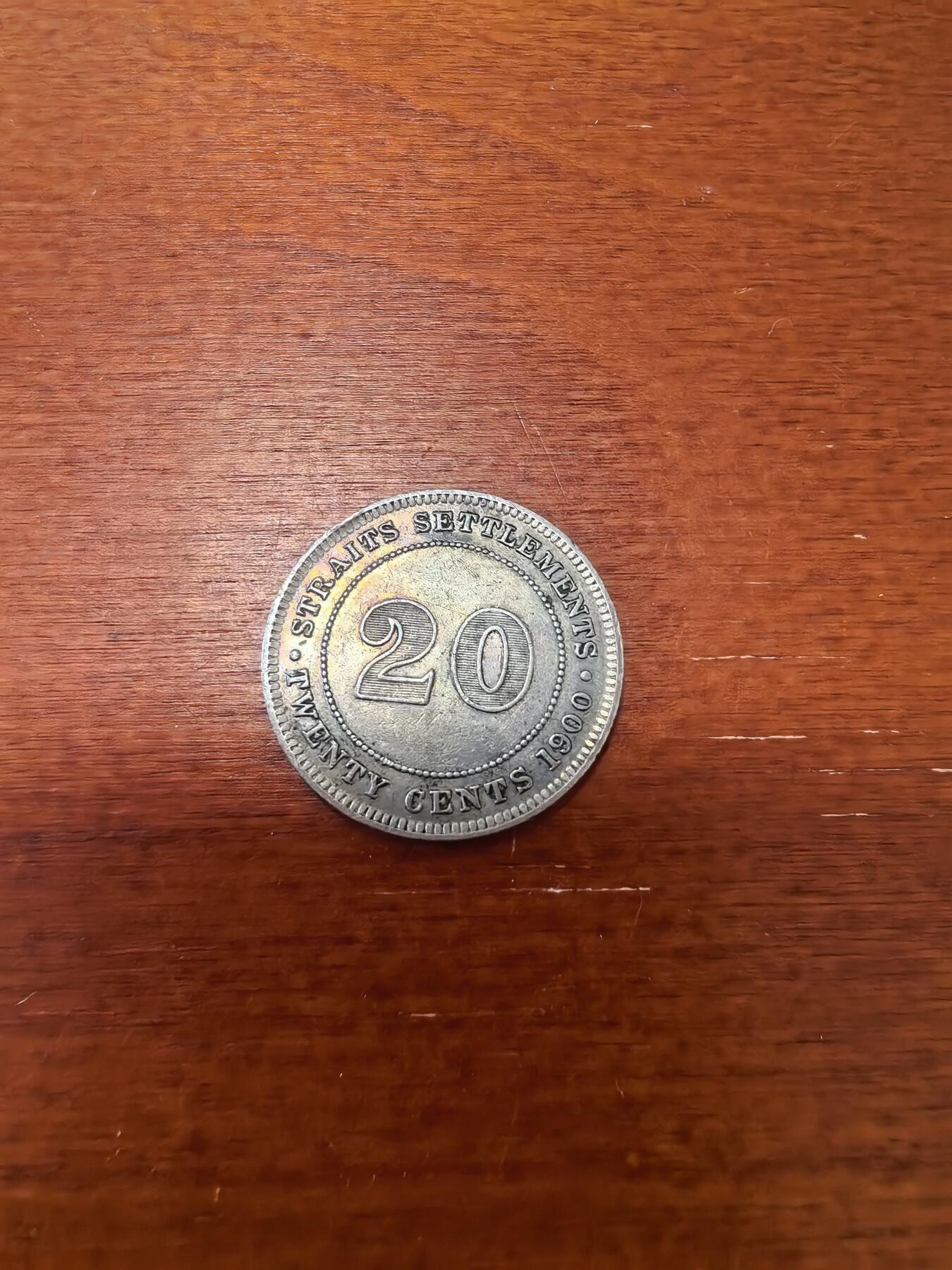 长老汇蛇年精选第三十四场拍卖 1900海峡殖民地维多利亚20分银币，克书450美金