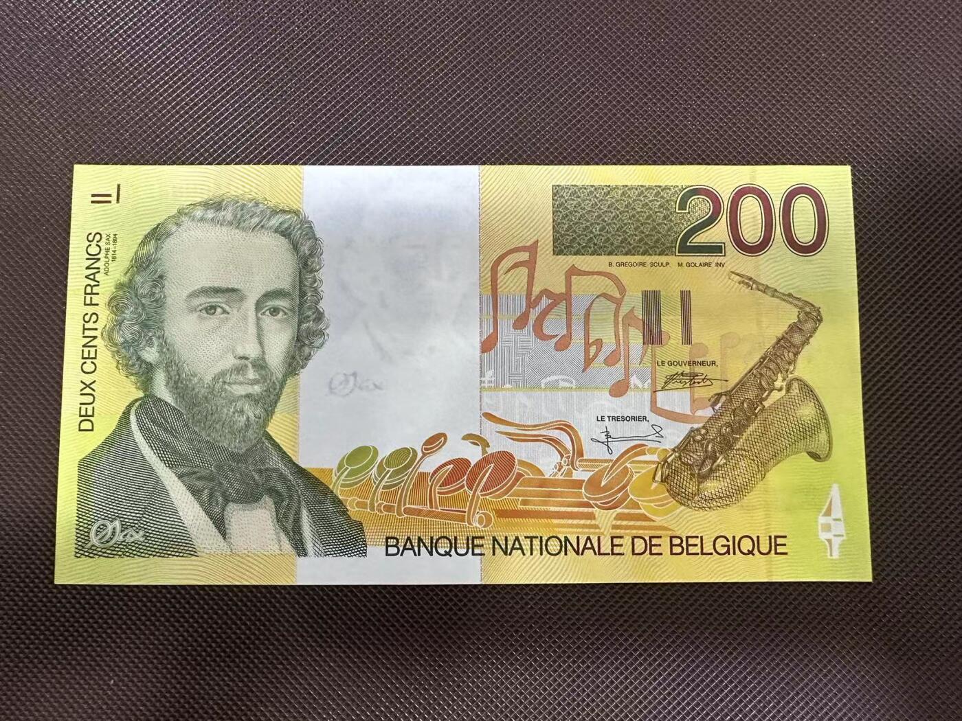 喜羊羊钱币收藏2025第8期(普品场) 比利时1995年200 unc