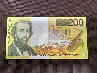 喜羊羊钱币收藏2025第8期(普品场) - 比利时1995年200 unc