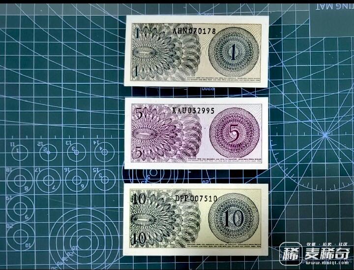 印度尼西亚1964年1、5、10生丁靓品纸币3枚一组：含1枚永恒序列号