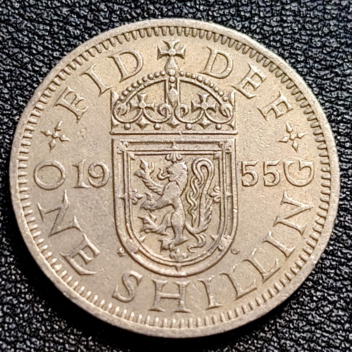 泉币菌-第73场-各国散币场 少见 1955年 英国1先令镍币 苏格兰站狮  伊丽莎白二世 24mm 