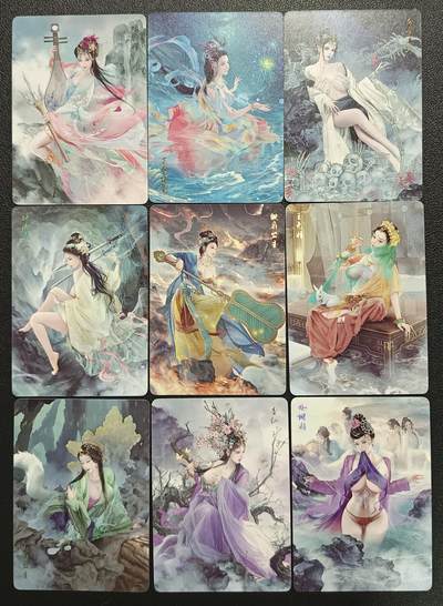 天玑星卡拍第112期《8.11周一截拍》持续收拍收评中 满赠卡需备注 - 焱卡文化 燎原西游 普卡 九张