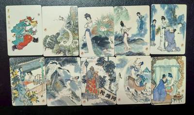 含泪再出坑！上期有老板拍下未付款，重新上拍！！！ - 戴敦邦白蛇普卡+孔门72贤人典藏普卡全新未拆
