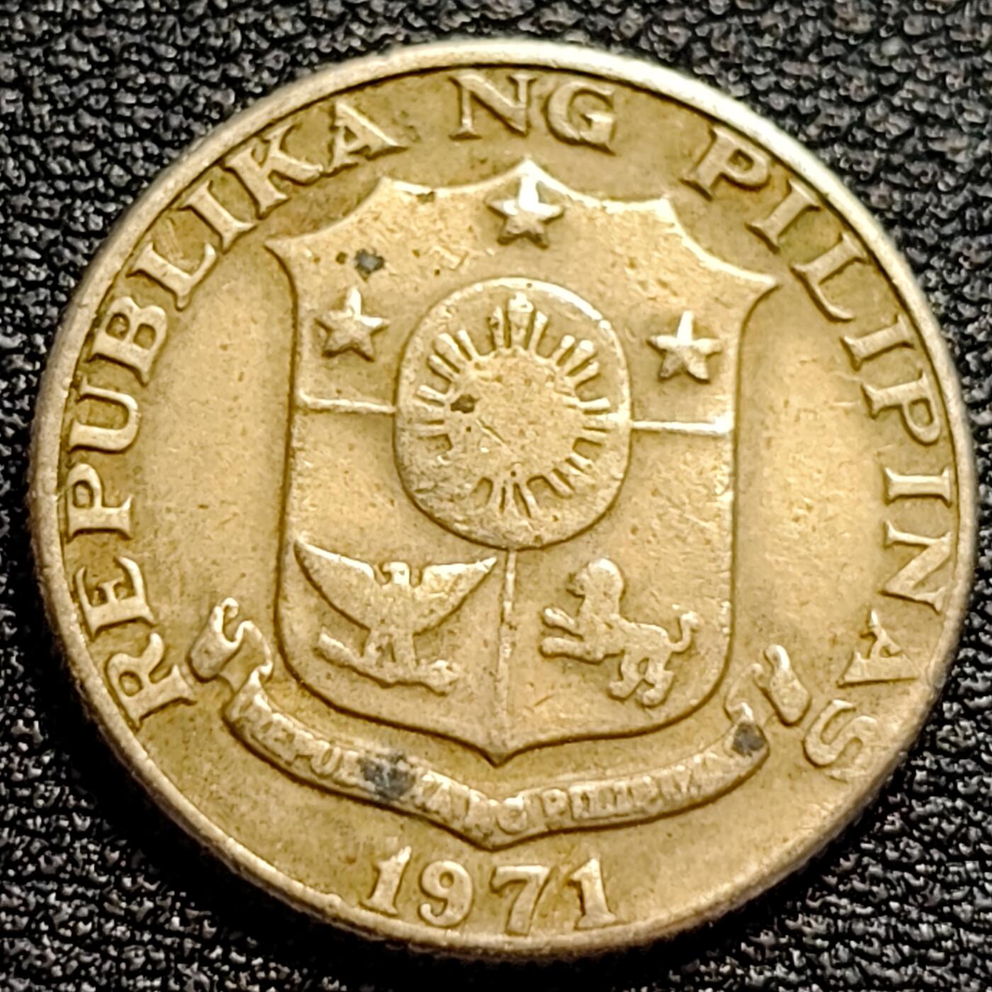 泉币菌-第73场-各国散币场 菲律宾1971年25分 画家胡安·卢纳 铜镍锌币 21mm