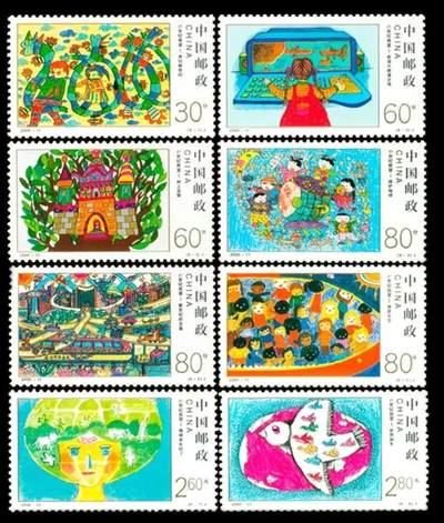 编年新票成套邮票专场 - 2000-11 世纪展望一套八枚。