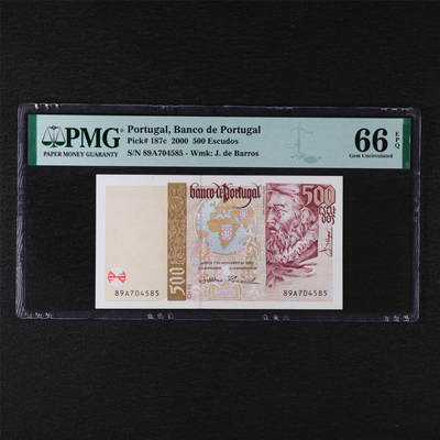 【亘邦集藏】第211期拍卖 - 2000年 葡萄牙500埃斯库多 PMG 66EPQ 89A704585