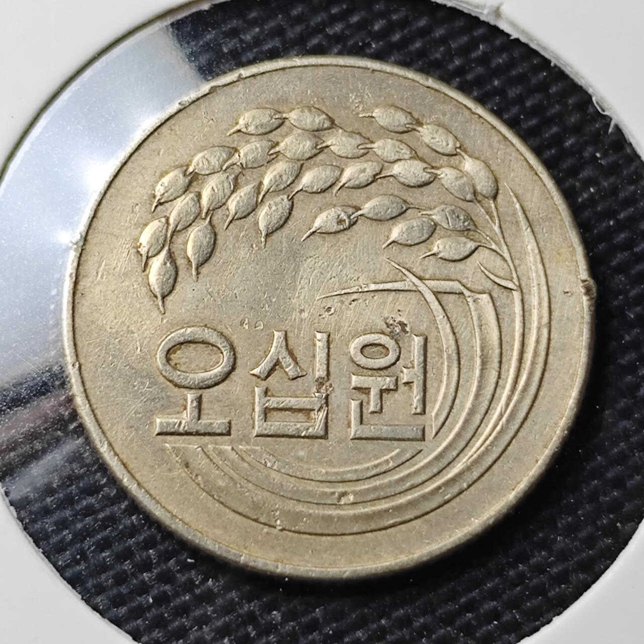 KK钱币收藏小铺 第317期 2月预留时间 周末发货