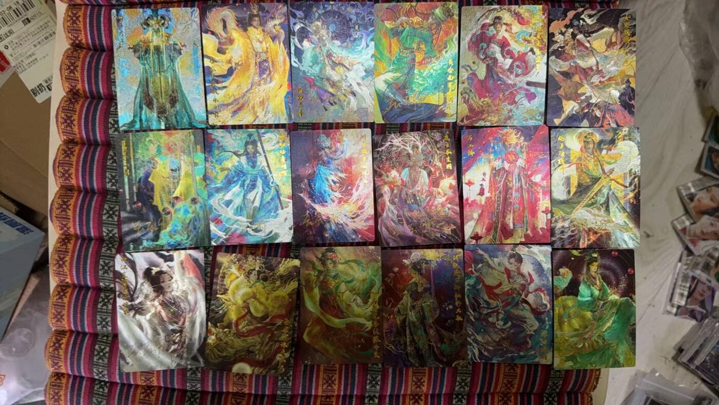 光影卡牌第19期，各家亲签，各家套卡，持续收拍品 国宝半粗签名全套，张张带编号共计25张