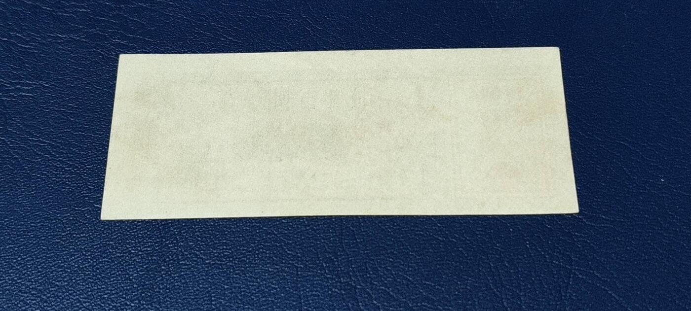 精品票证拍场 🔥🔥语录🔥🔥成都市购货券，1971年发行，非常少见的版别