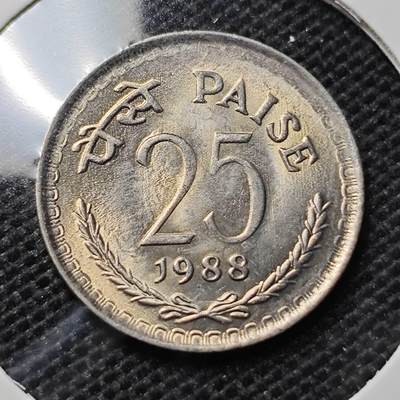KK钱币收藏小铺 第317期 2月预留时间 周末发货 -  1988印度25派沙 好品