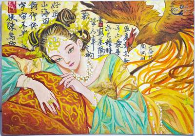 白泽拍卖卡牌手绘专场第22期中福卡展专场(离离暑云散，袅袅凉风起) - 2025 山海录手绘卡 金缕朱颜