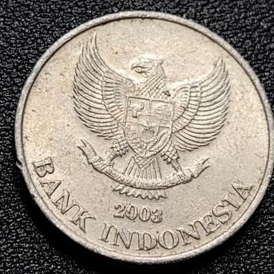 泉币菌-第77场-散币乐园场 印度尼西亚200卢比铝币 鹰徽 巴厘岛八哥 25mm