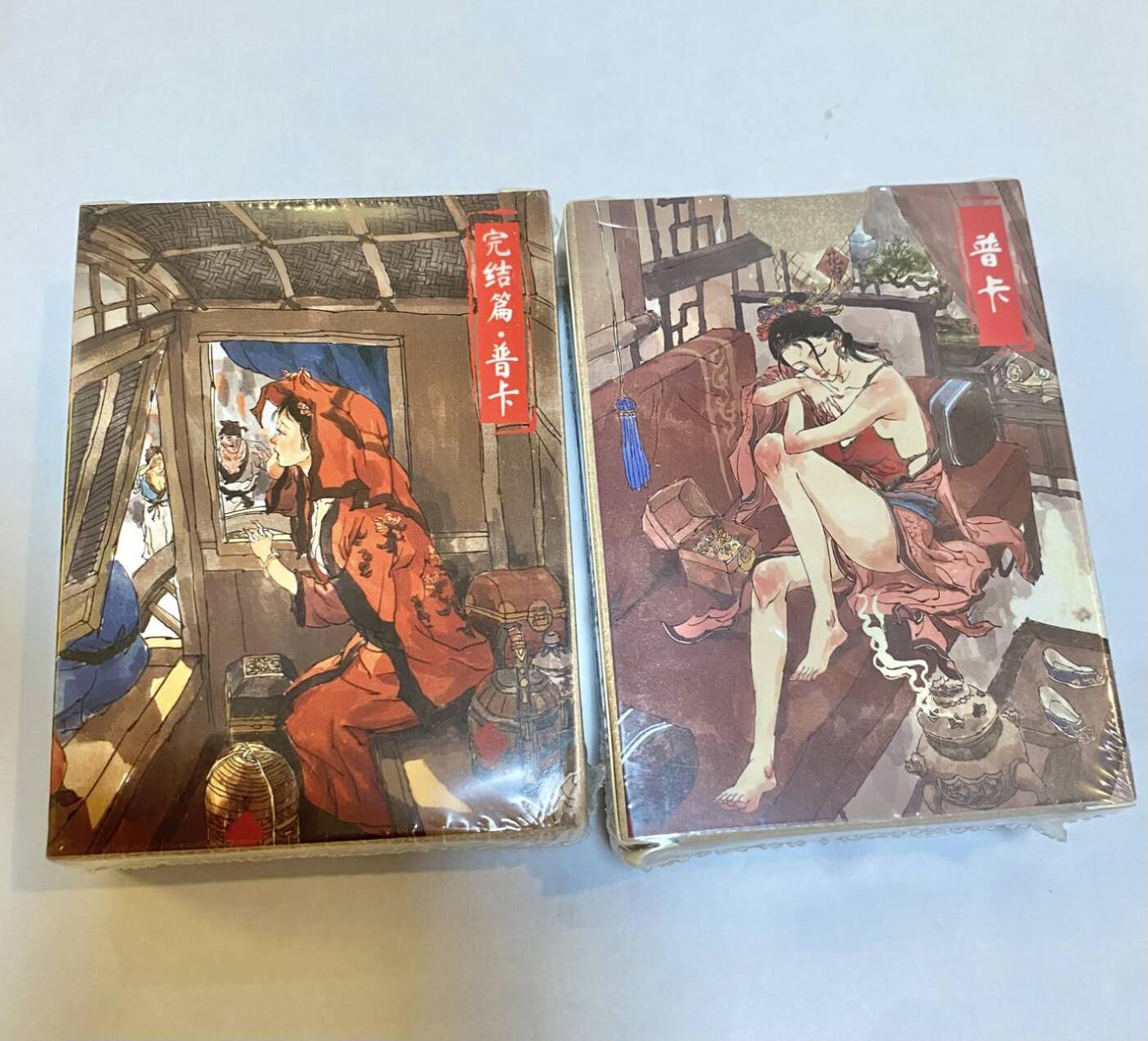 龙虎卡牌第四十九场 （无佣金，满120包邮，欢迎送拍，摩点开车） 【原封】普卡套卡 超吉梦金瓶梅 上下弹全套