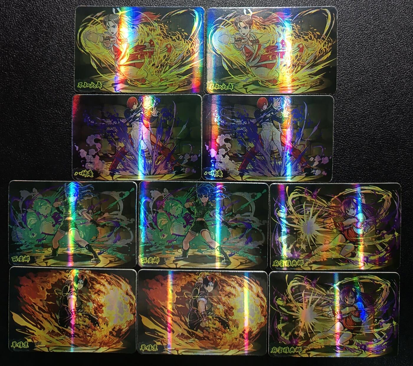 天玑星卡拍第112期《8.11周一截拍》持续收拍收评中 满赠卡需备注 09 十张