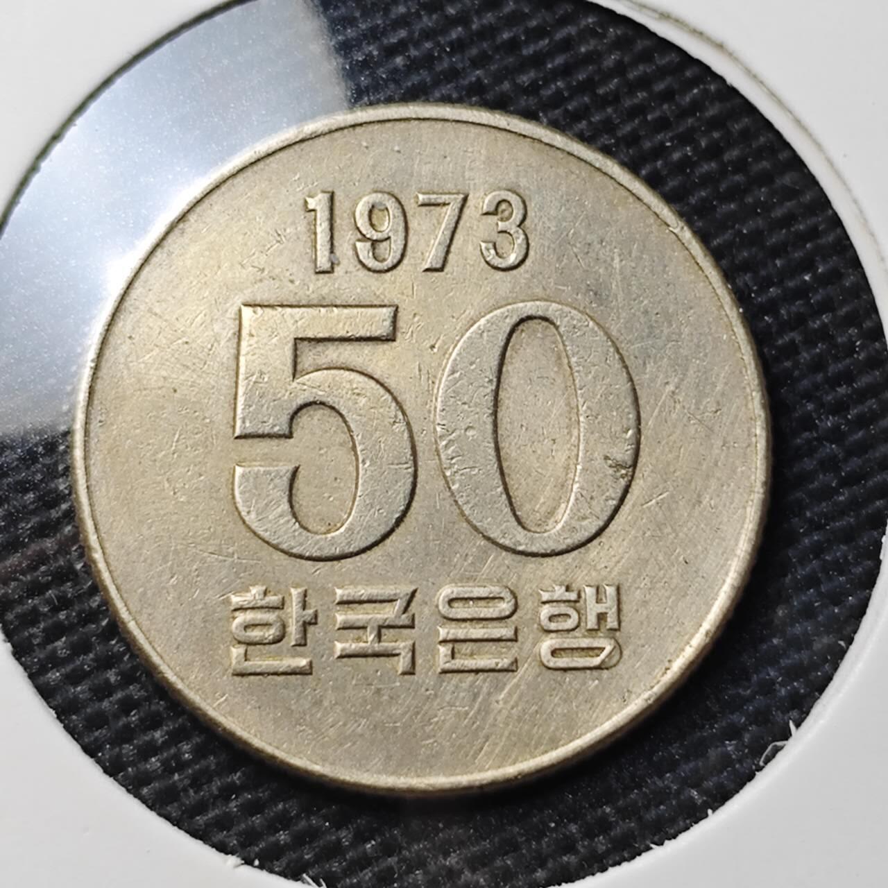 KK钱币收藏小铺 第317期 2月预留时间 周末发货