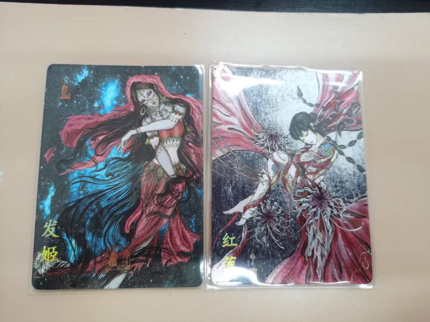 光影卡牌第19期，各家亲签，各家套卡，持续收拍品 卡萃文创，发姬➕红莲，粗闪工艺