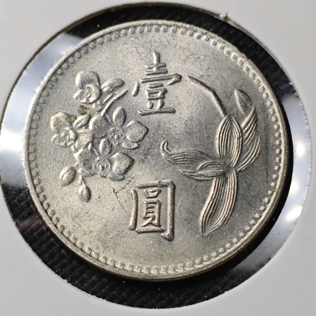 KK钱币收藏小铺 第317期 2月预留时间 周末发货